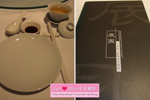 98.09.25喜來登001.jpg 98.09.25喜來登001.jpg