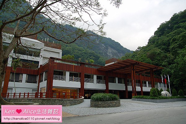 99.04太魯閣晶英0001.jpg 99.04太魯閣晶英0001.jpg