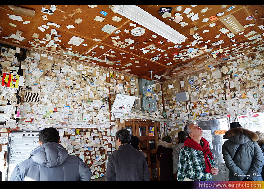 hok-doh13.jpg hok-doh13.jpg