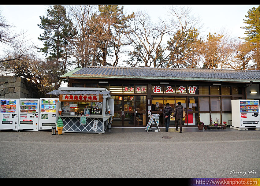 nagoyajo19.jpg nagoyajo19.jpg