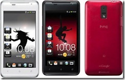 htc-j-wimax-smartphone