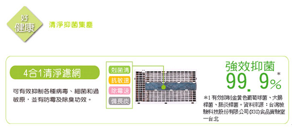 ACAB4U-A50399495000_4cc67601cb467.jpg ACAB4U-A50399495000_4cc67601cb467.jpg