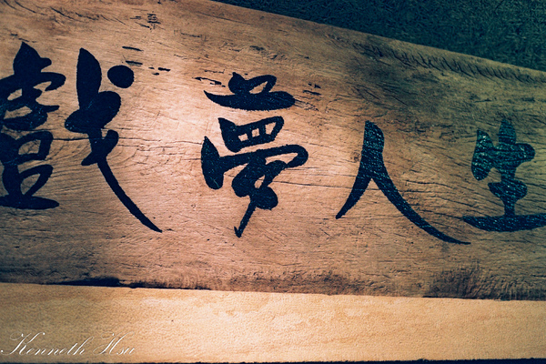 F1000009.jpg F1000009.jpg