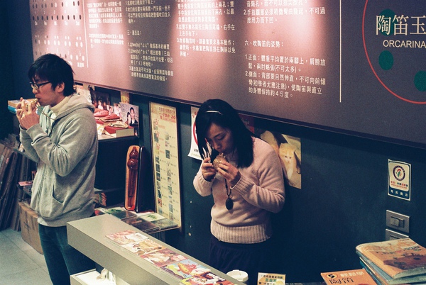 F1010011.JPG F1010011.JPG