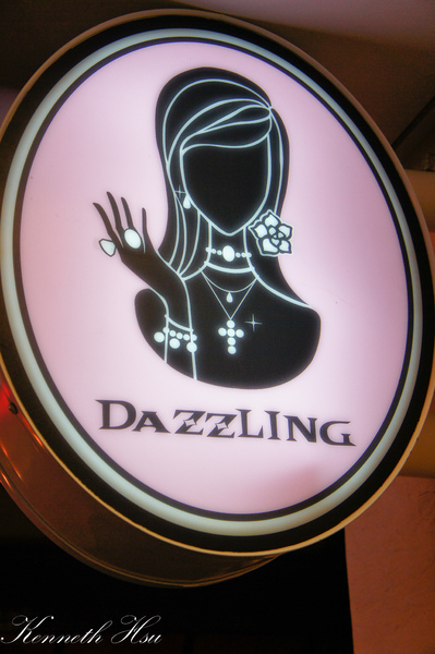 DSC02664.jpg DSC02664.jpg