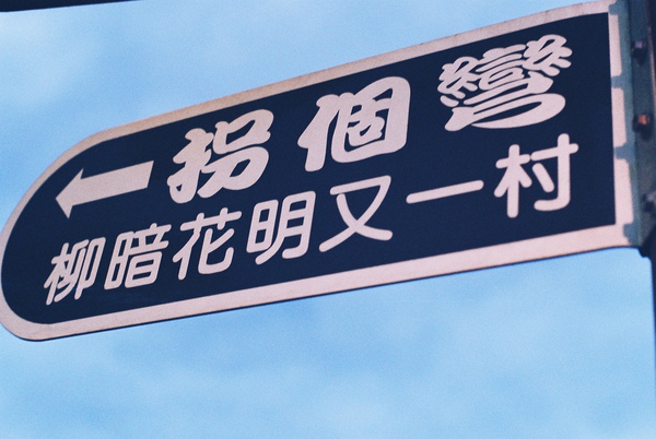 F1010026.JPG F1010026.JPG