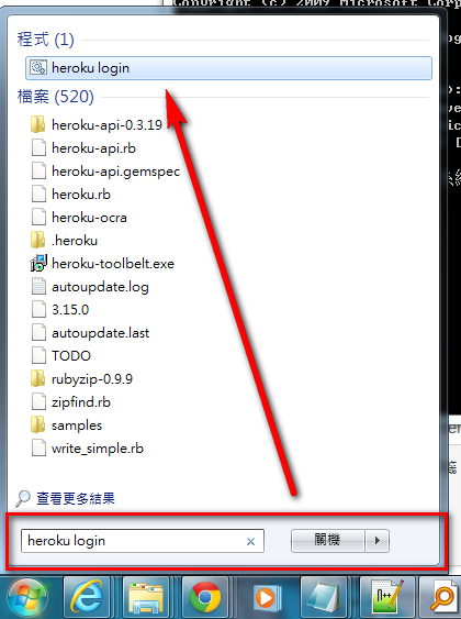 2014-10-31_193905 2014-10-31_193905