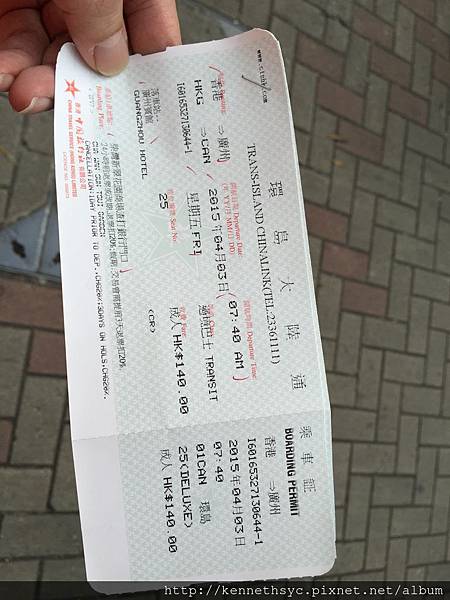 IMG_5942.JPG IMG_5942.JPG