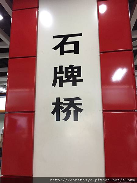 IMG_6011.JPG IMG_6011.JPG