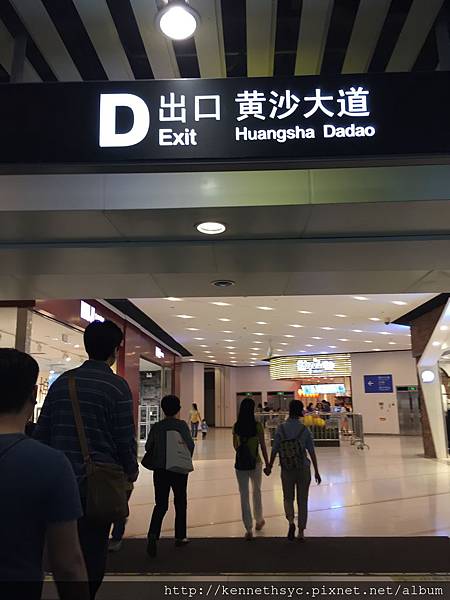 IMG_6013.JPG IMG_6013.JPG