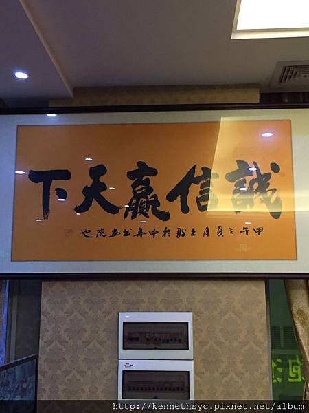 IMG_6018.JPG IMG_6018.JPG