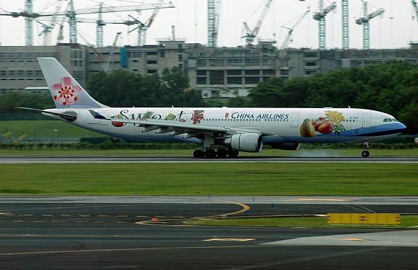 China_Airlines_Airbus_A330-300,_Sweet_Fruits,_SIN