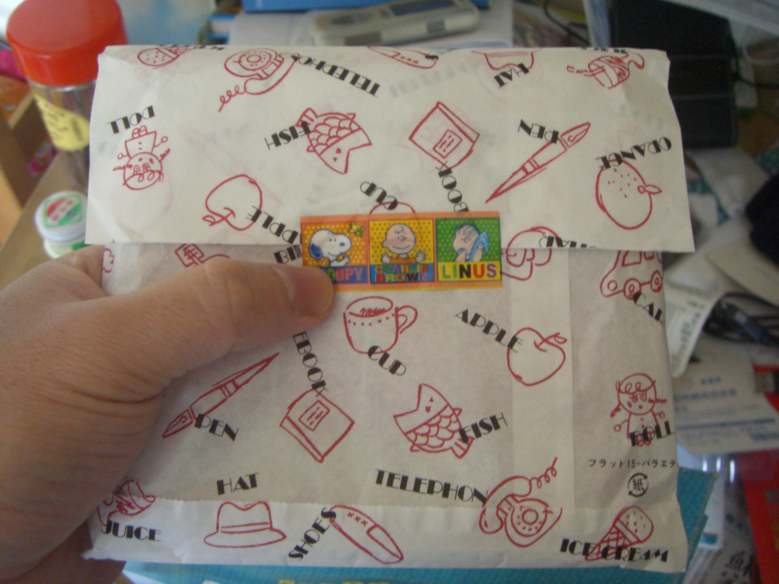 小禮物.JPG 小禮物.JPG