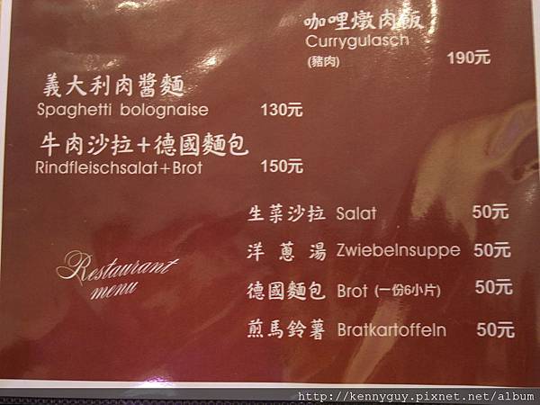 DSCF3057.JPG DSCF3057.JPG