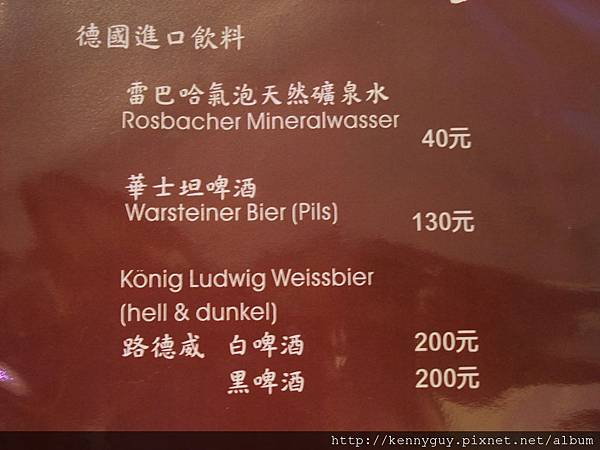 DSCF3058.JPG DSCF3058.JPG