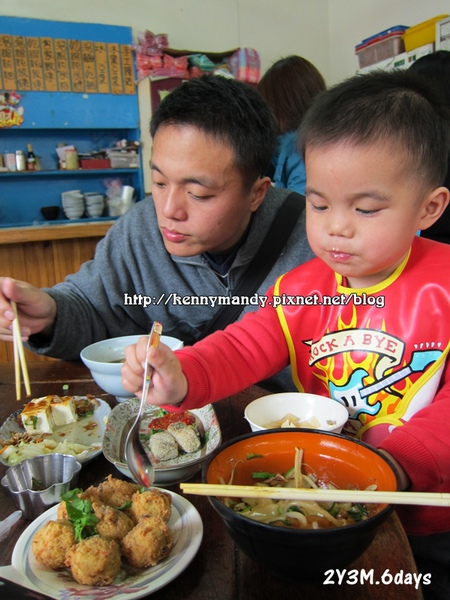 20110306清安豆腐