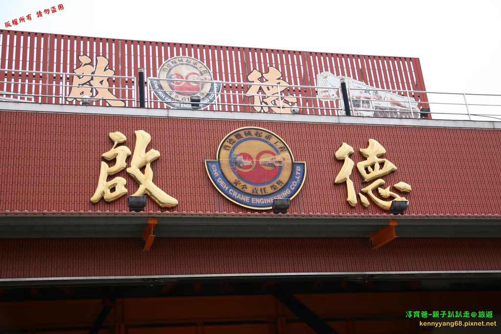 IMG_7667.JPG IMG_7667.JPG