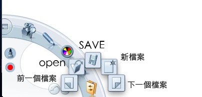 Screen Shot 2012-06-25 at 下午6.41.44