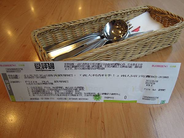 香氣似義01 香氣似義01