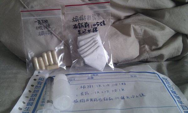 20120531 003 20120531 003