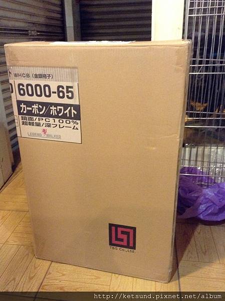 IMG_0287.JPG IMG_0287.JPG