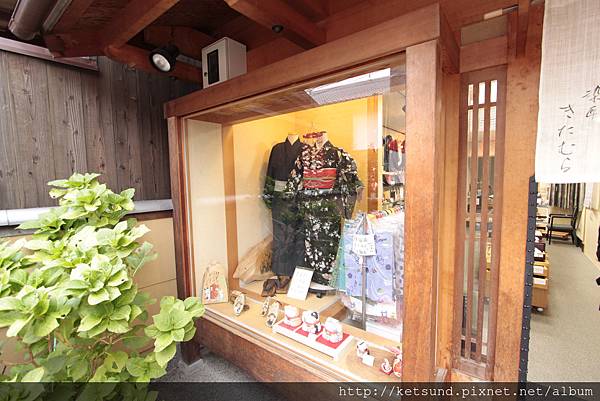 _MG_7526.JPG _MG_7526.JPG