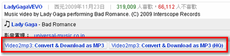 youtube-to-mp3 youtube-to-mp3