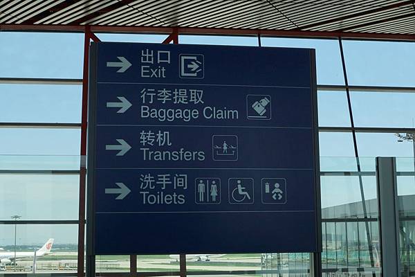 DSC04386.JPG DSC04386.JPG