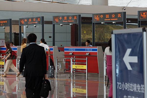 DSC04449.JPG DSC04449.JPG