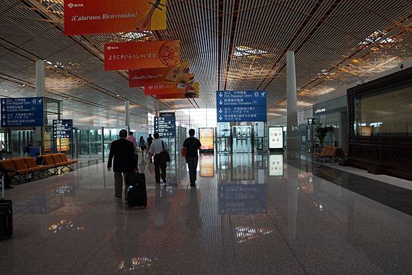 DSC04451.JPG DSC04451.JPG