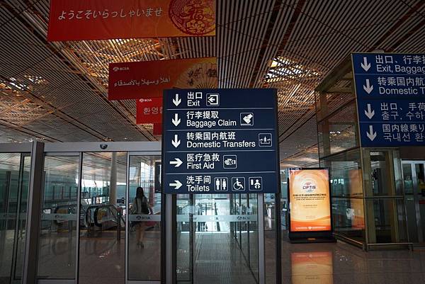 DSC04456.JPG DSC04456.JPG