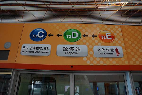 DSC04467.JPG DSC04467.JPG