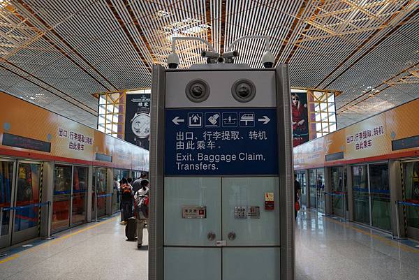 DSC04469.JPG DSC04469.JPG