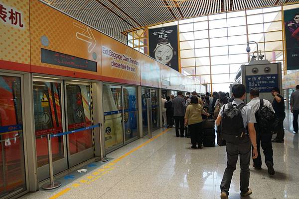 DSC04472.JPG DSC04472.JPG