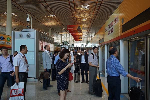 DSC04485.JPG DSC04485.JPG