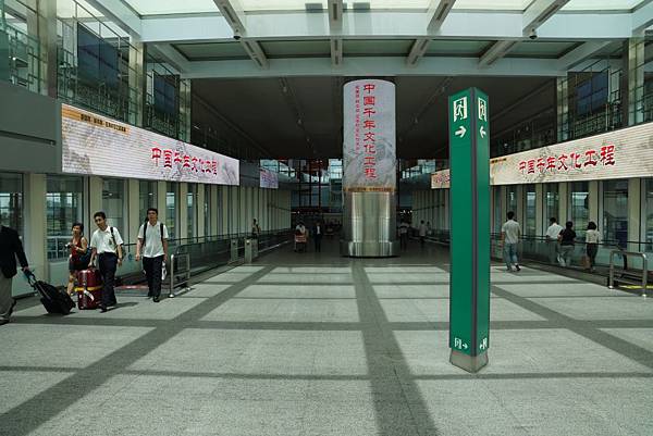 DSC04638.JPG DSC04638.JPG