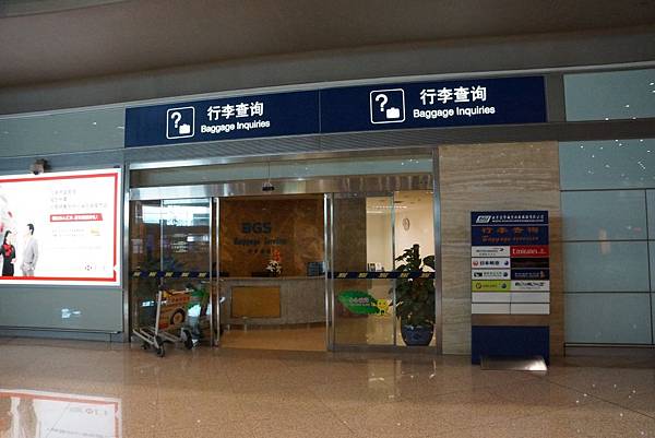 DSC04564.JPG DSC04564.JPG