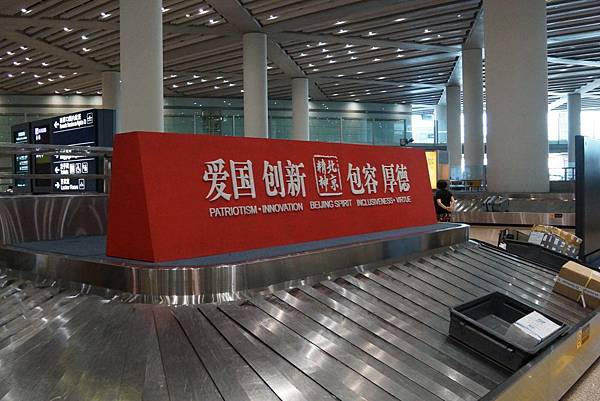 DSC04566.JPG DSC04566.JPG