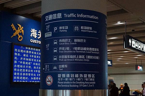 DSC04569.JPG DSC04569.JPG