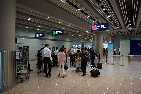 DSC04573.JPG DSC04573.JPG