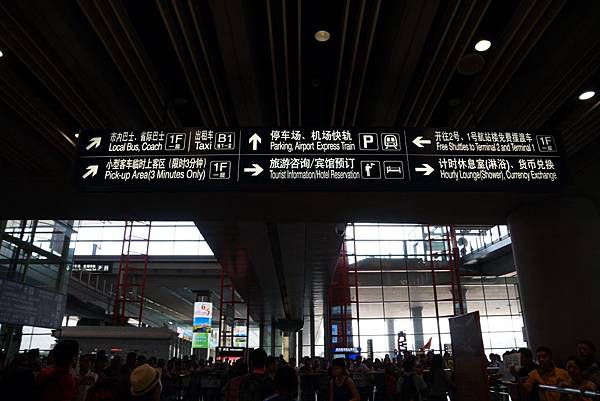 DSC04576.JPG DSC04576.JPG