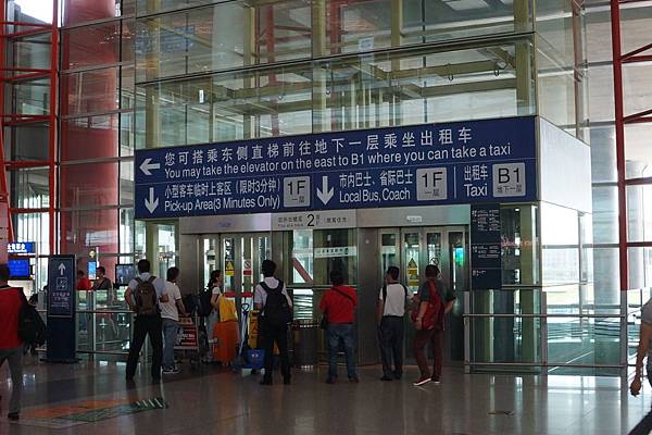 DSC04588.JPG DSC04588.JPG