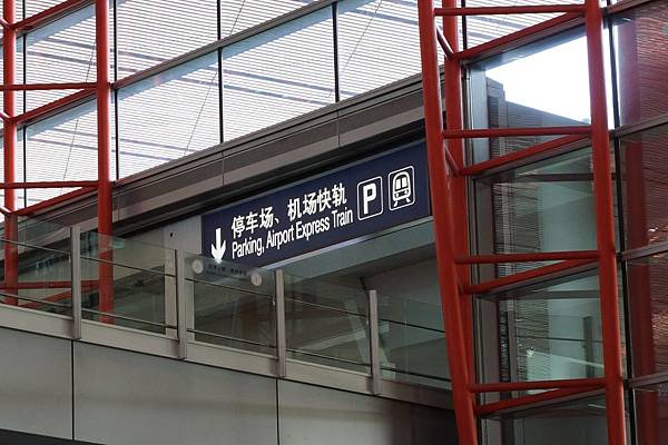 DSC04590.JPG DSC04590.JPG