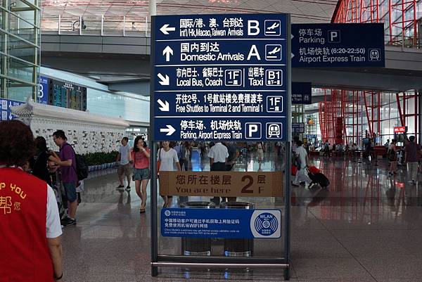 DSC04599.JPG DSC04599.JPG