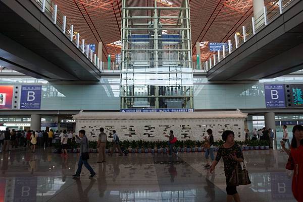 DSC04606.JPG DSC04606.JPG