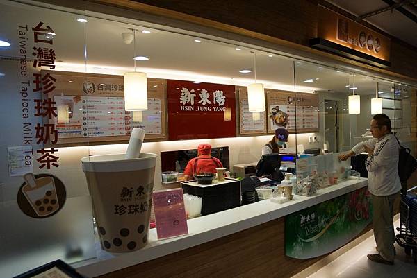 DSC00934.JPG DSC00934.JPG