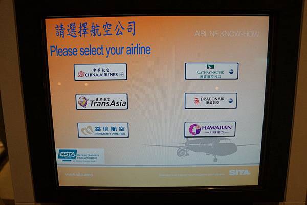 DSC00952.JPG DSC00952.JPG