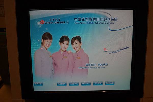 DSC00953.JPG DSC00953.JPG