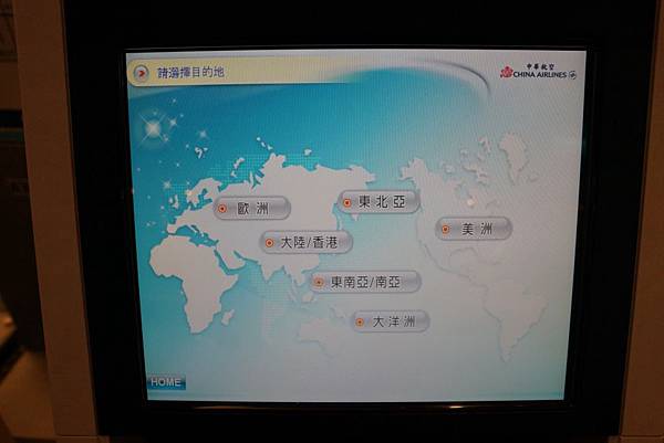 DSC00955.JPG DSC00955.JPG