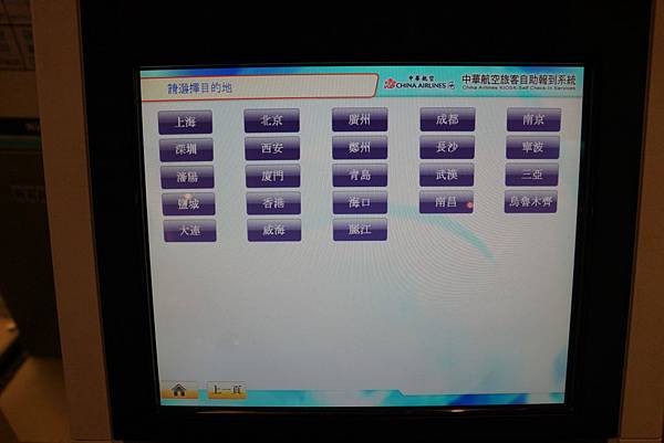 DSC00956.JPG DSC00956.JPG